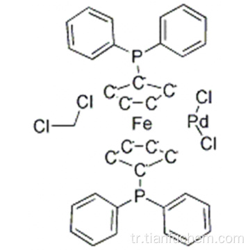 1,1&#39;-Bis (difenilfosfino) ferrosen-paladyum (II) diklorür diklorometan kompleksi CAS 95464-05-4